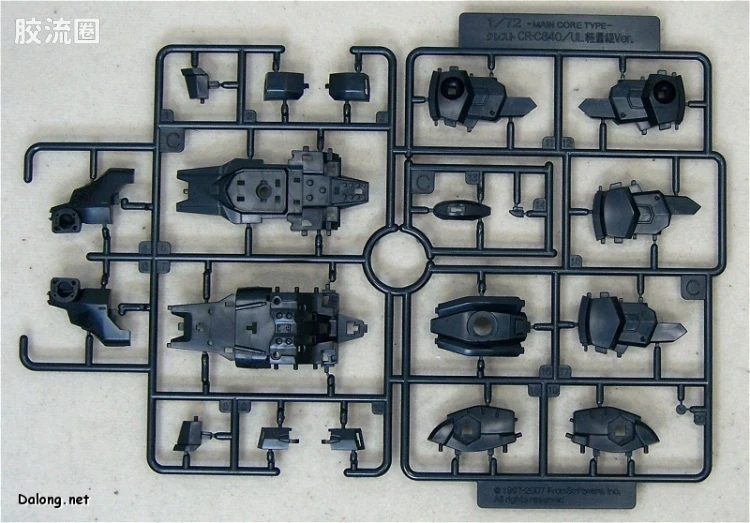 寿屋装甲核心 AC版 AC-007 Crest CR-C840/UL 轻量级Ver. - 图片
